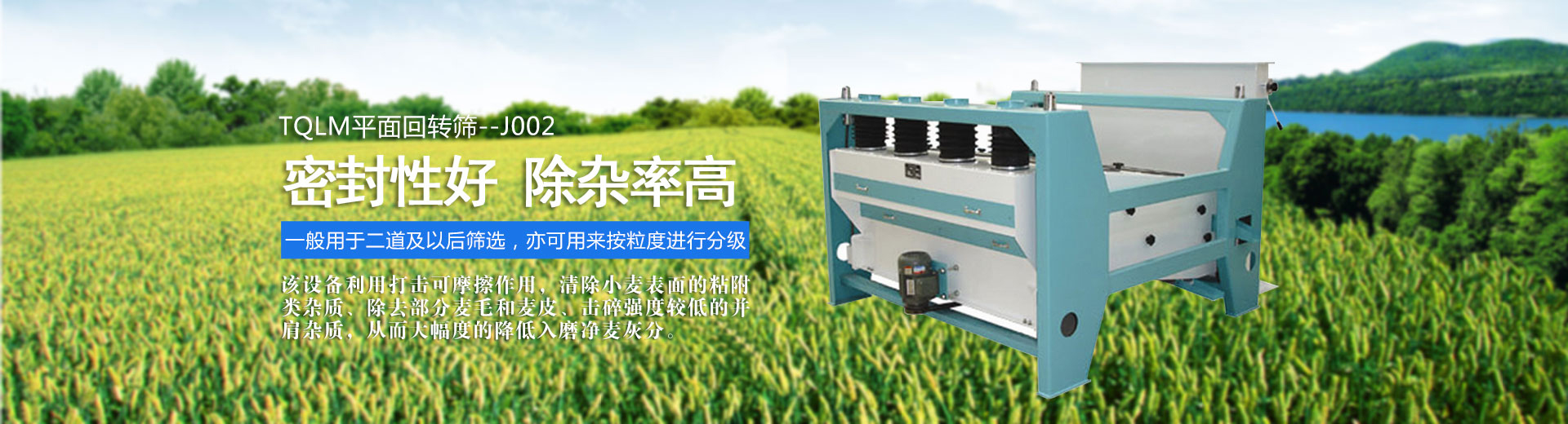 高速分散機,臥式砂磨機,砂磨機設備,攪拌機廠家的展示圖